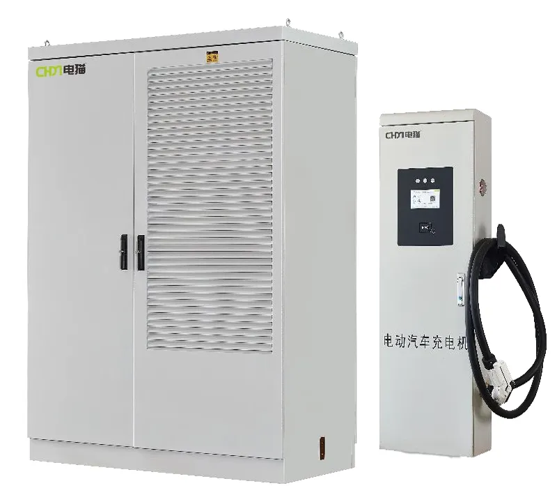 Split-Type DC Fast Charging Cabinet